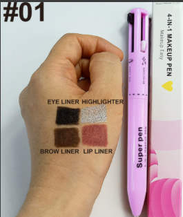 4-in-1 Cosmetic Brush – Highlight, Lip, Eye & Brow Pencil