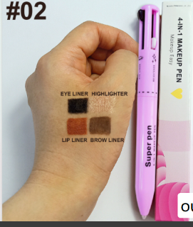 4-in-1 Cosmetic Brush – Highlight, Lip, Eye & Brow Pencil