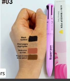 4-in-1 Cosmetic Brush – Highlight, Lip, Eye & Brow Pencil